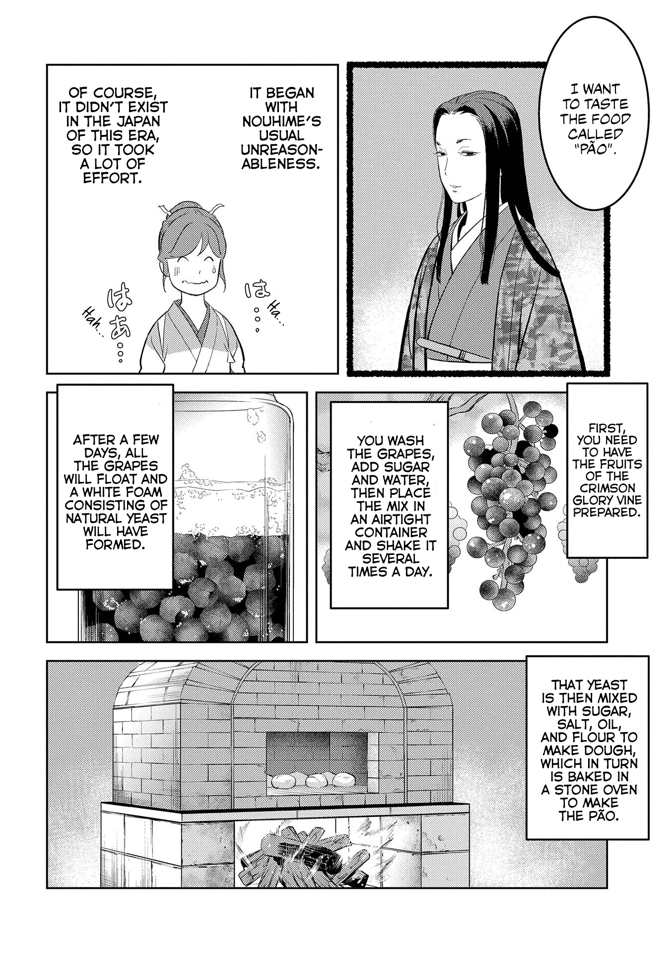 Sengoku Komachi Kuroutan: Noukou Giga Chapter 40 12